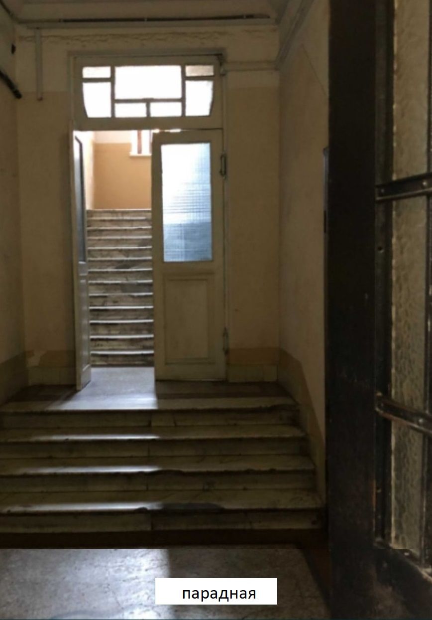 Квартира на Троiцька вул.