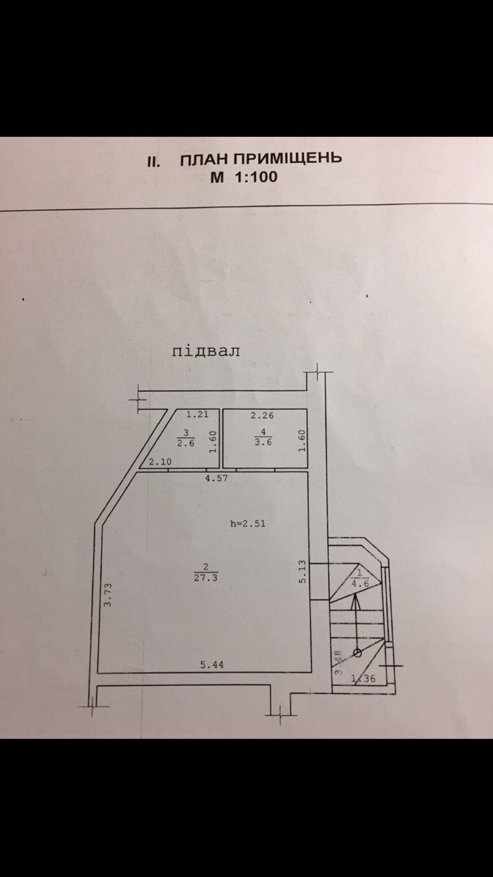 Квартира на Марсельская ул.