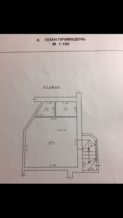 Квартира на Марсельская ул.