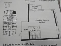 Квартира на Гагарина ул.