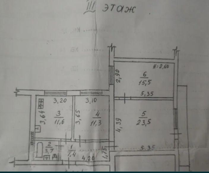 Квартира на Пионерской (Академической)
