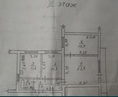 Квартира на Пионерской (Академической)