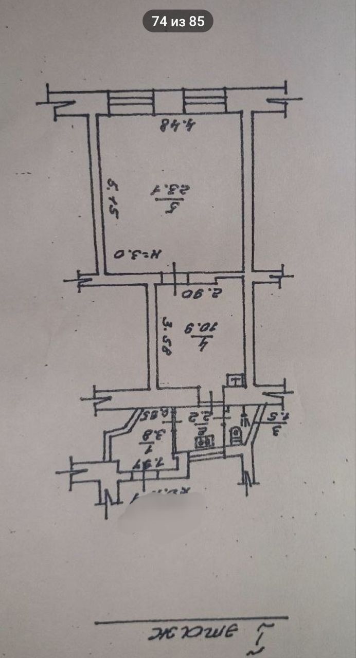 Квартира Градоначальницкая ул.