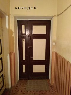 Кiмната в коммунi на Старопортофранкiвська вул.