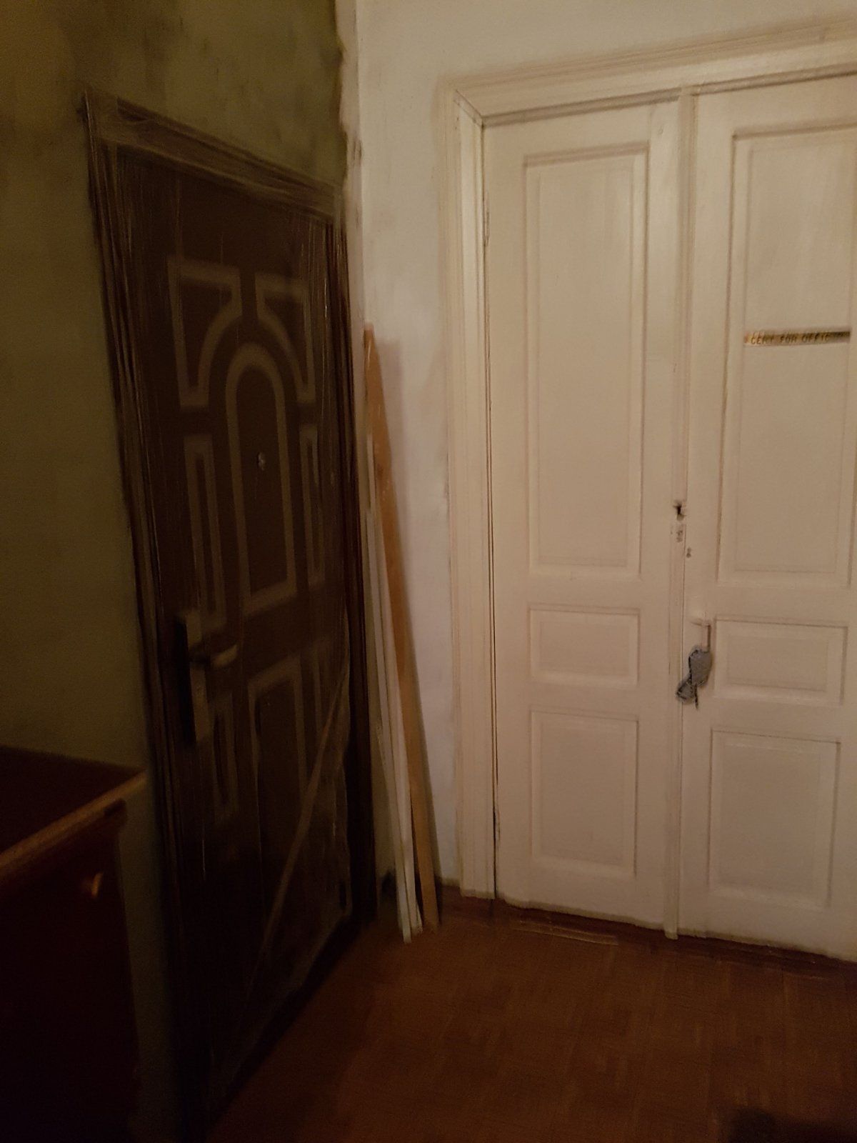 Комуна на Коблевській вул.