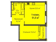 Квартира на Жаботінского вул