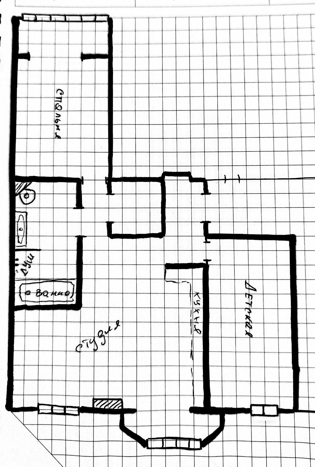 Квартира на Бочарова ул.