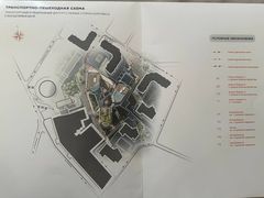 Квартира на Гагаринское Плато ул.