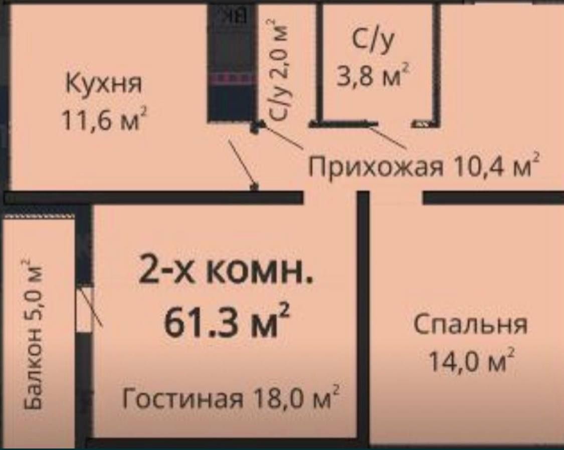 Квартира на Толбухіна вул.