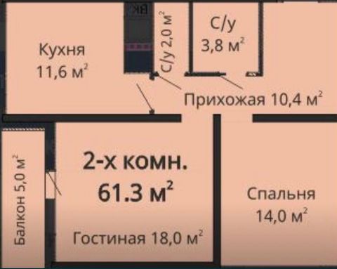 Квартира на Толбухіна вул.