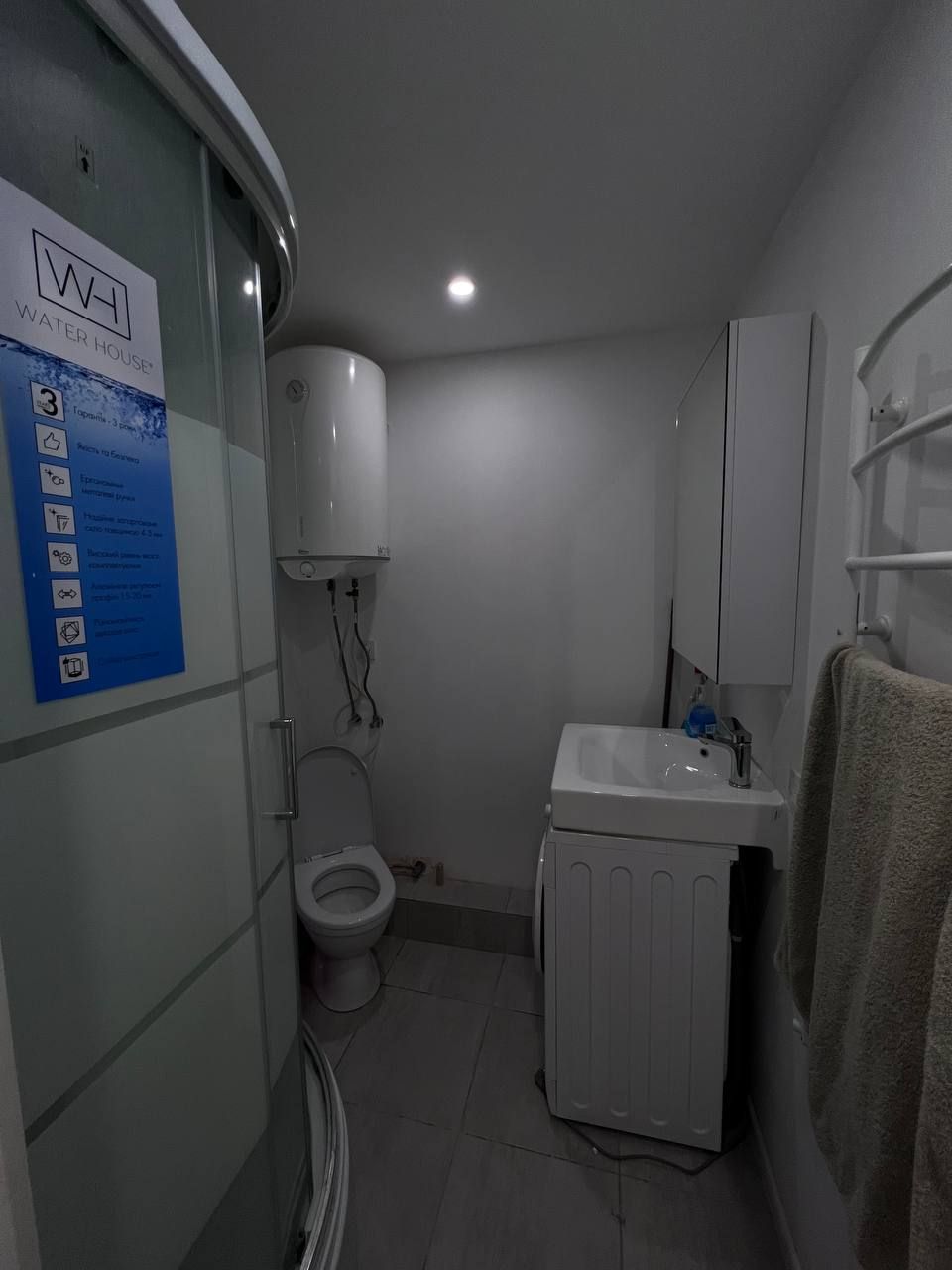 Квартира на Бувалкіна (Бочарова) вул.