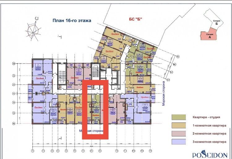 Квартира Дача Ковалевского