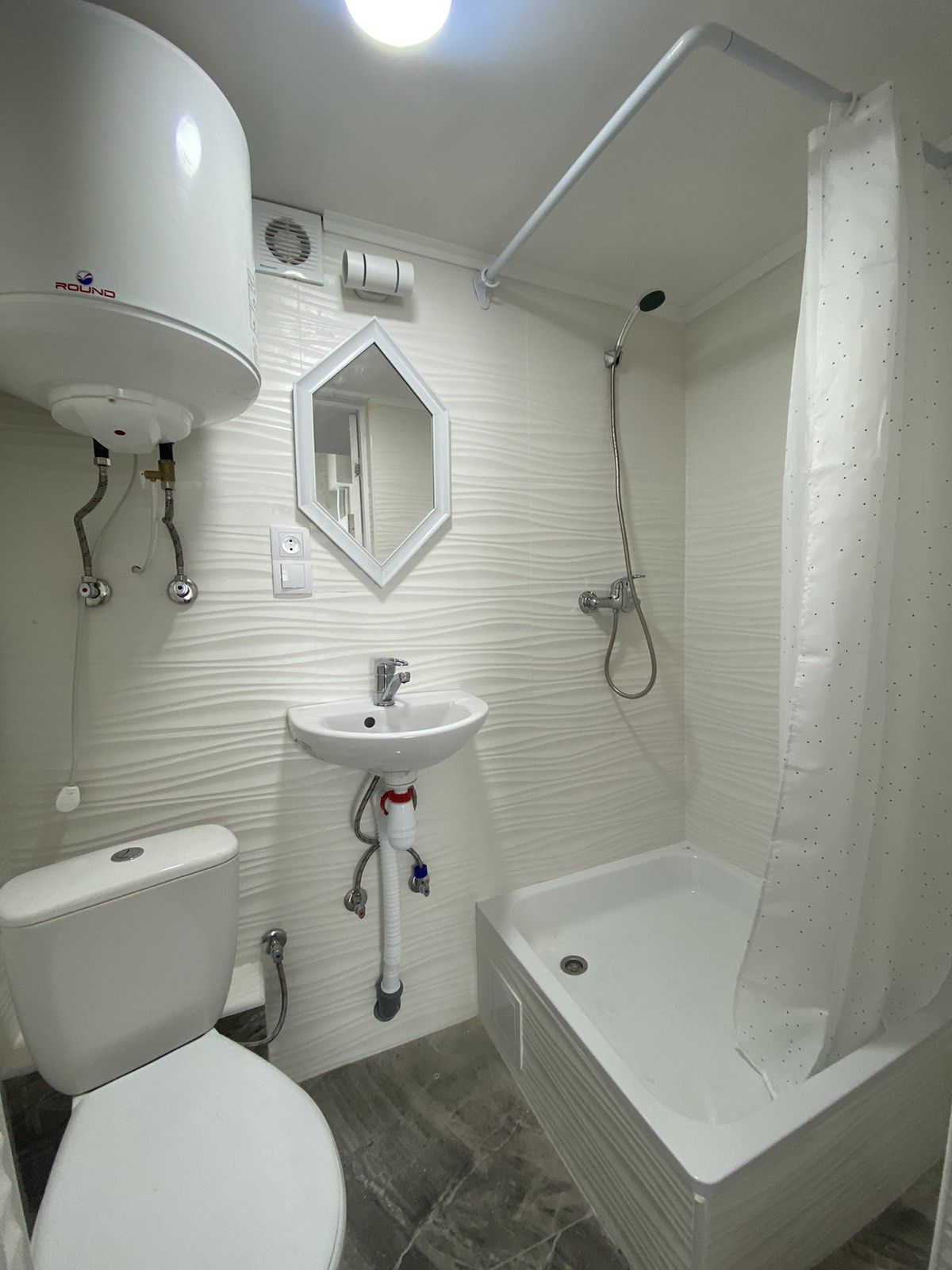 Квартира на Пушкинской ул.