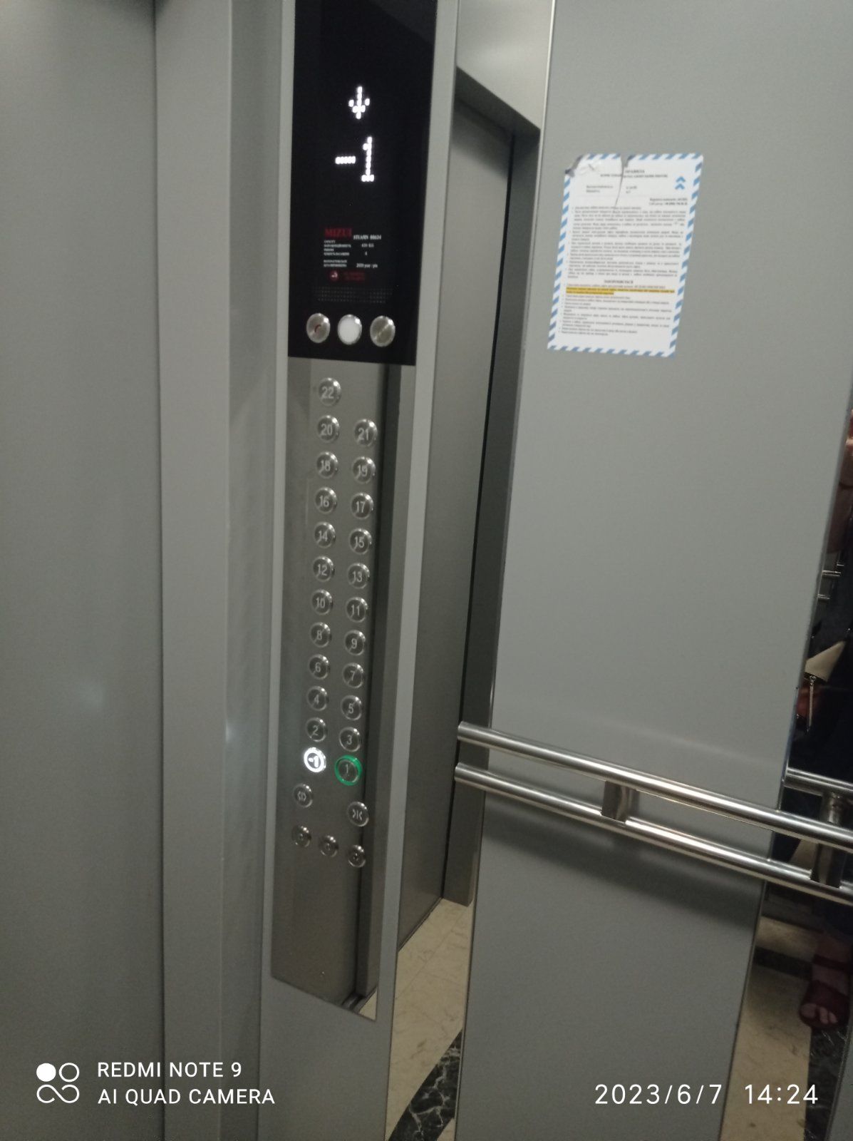 Квартира на Штилевой ул