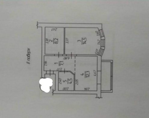 Квартира на Космонавта Комарова вул.