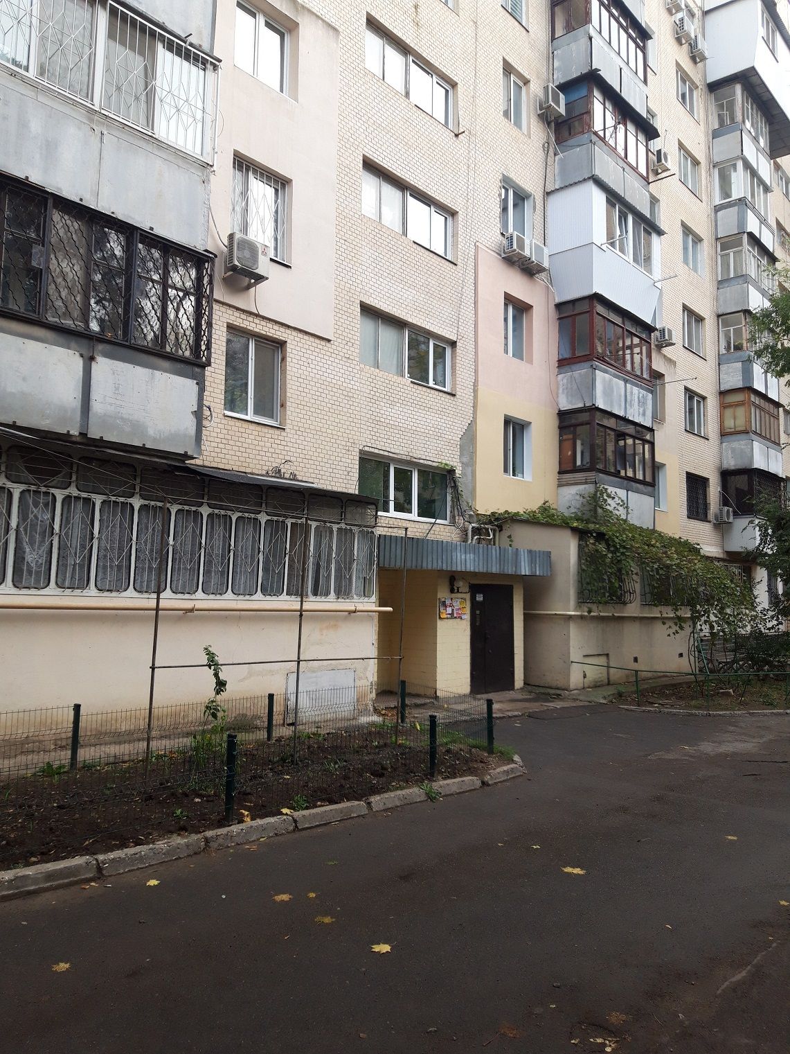 3-кімнатна квартира на Леваневського