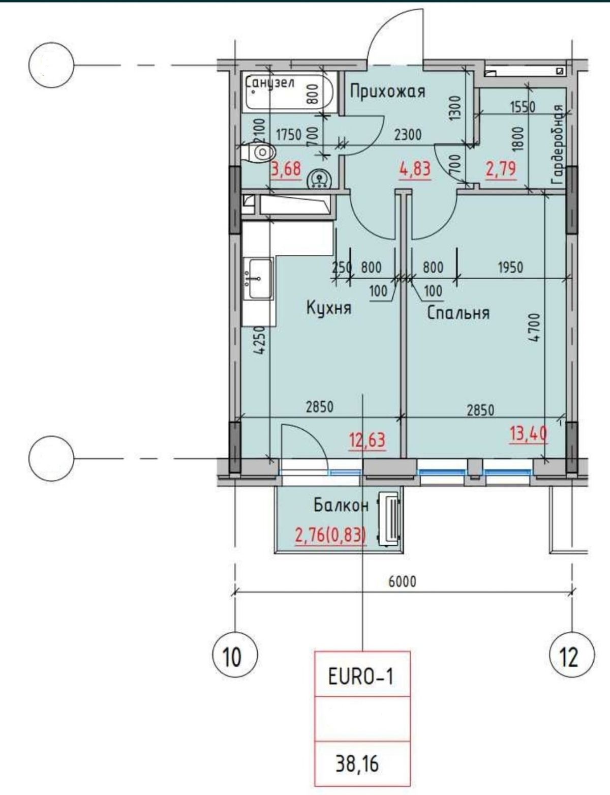 Квартира на Радісна вул.