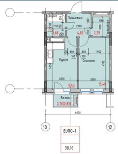 Квартира на Радісна вул.
