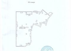 Квартира в Ванний провулок вул.