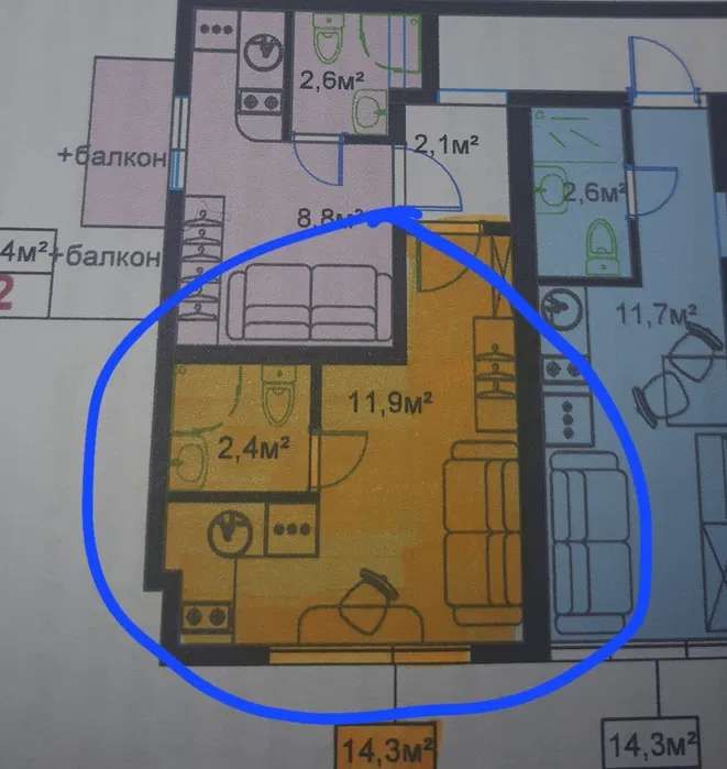 Квартира на пер. 1-й Первомайский