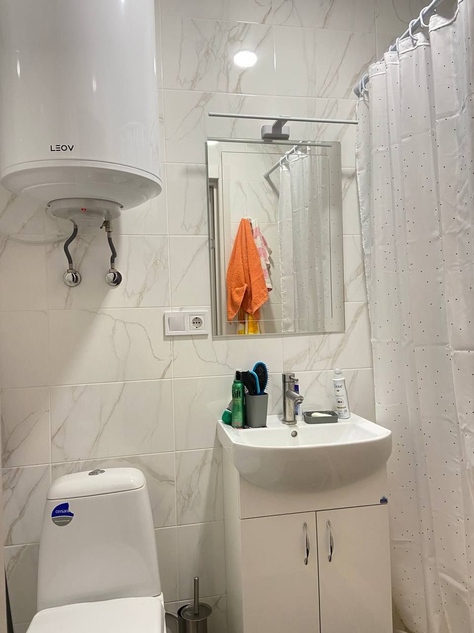 Квартира на Костанді вул.