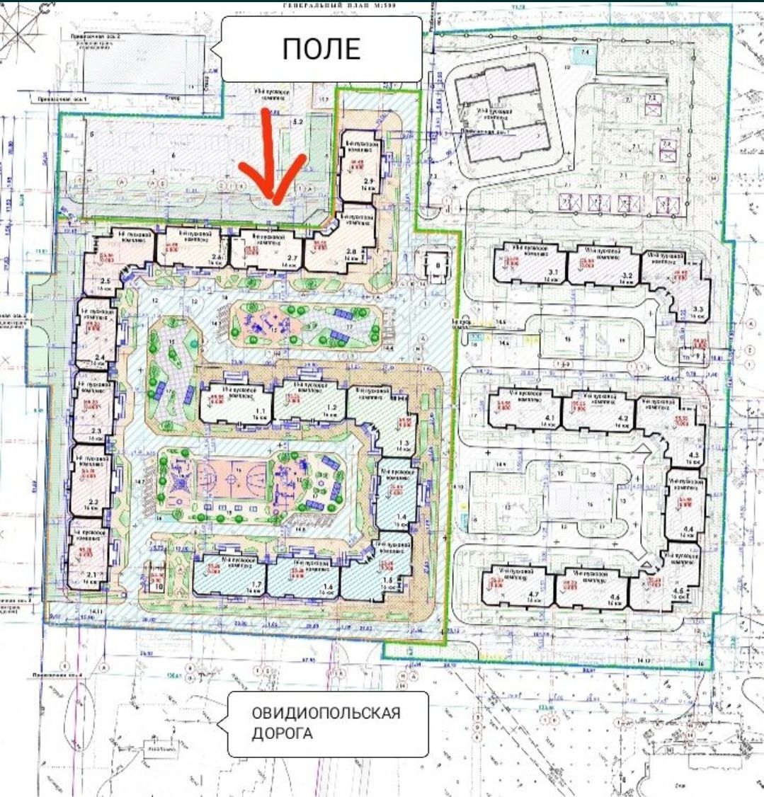 Квартира на Овідіопільська дорога вул.