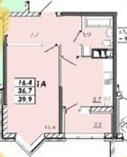 Квартира на Овідіопільська дорога вул.