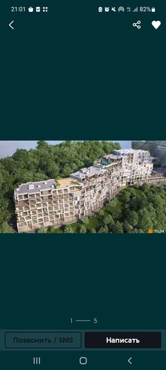 Квартира на Приморска вул.