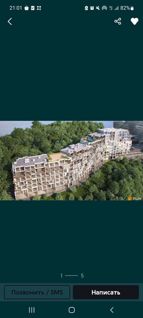 Квартира на Приморска вул.