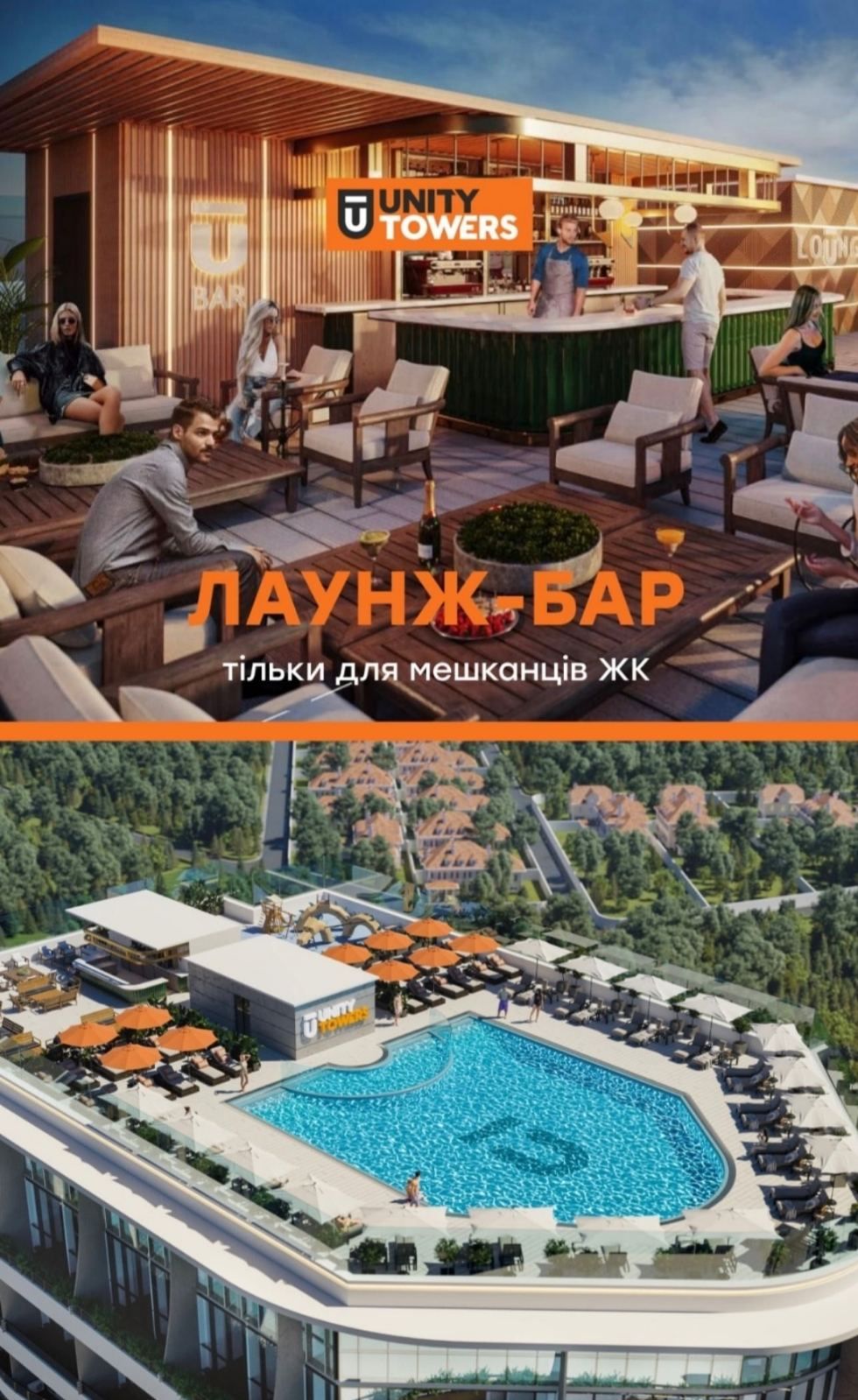 Квартира на плато Гагаринське вул.