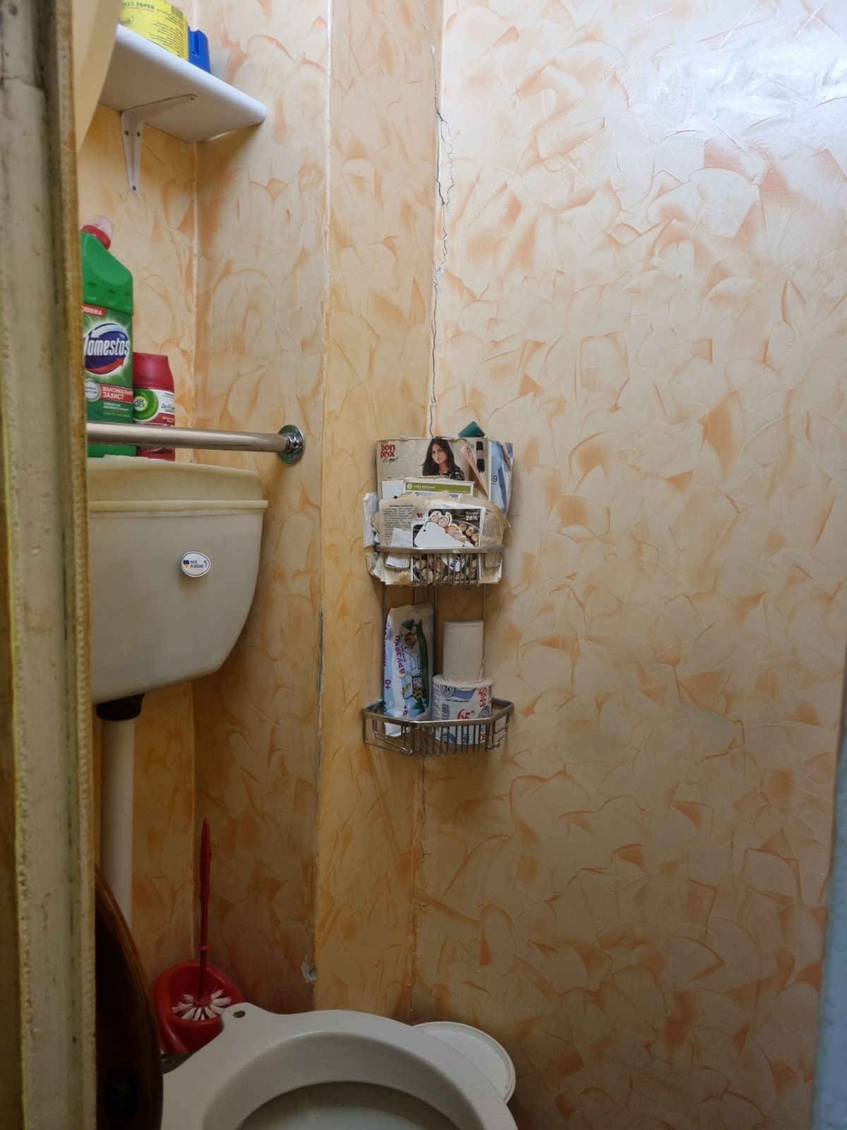 Квартира на Єкатеринінській вул.