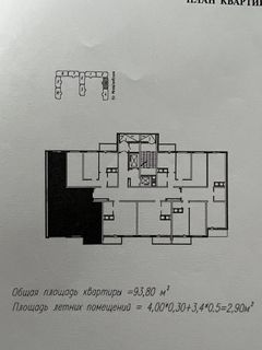 Квартира на Михайлівська вул.