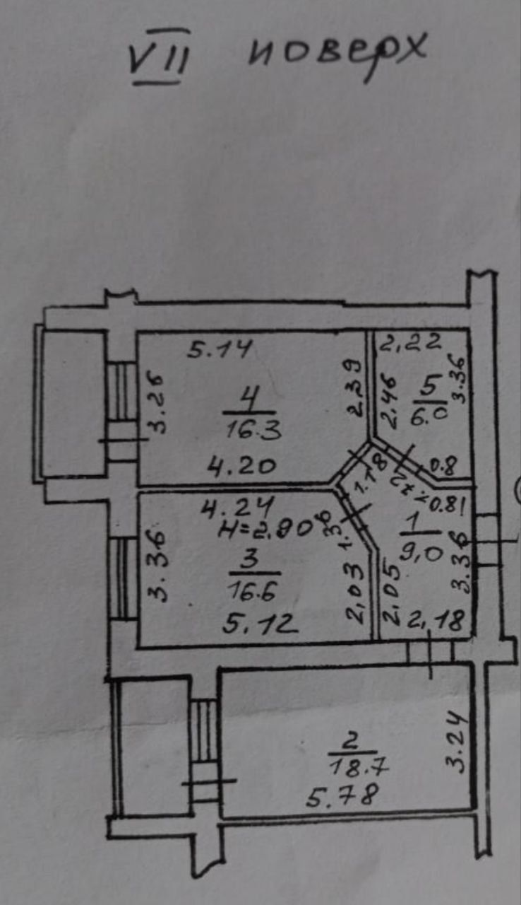 У продажі 2х кімнатна квартира на вул.Сонячній