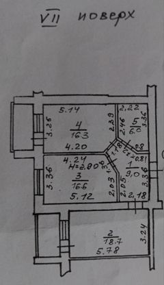 У продажі 2х кімнатна квартира на вул.Сонячній