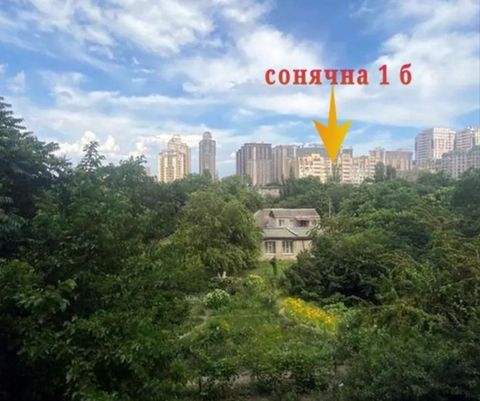 У продажі 2х кімнатна квартира на вул.Сонячній