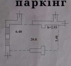 У продажі 2х кімнатна квартира на вул.Сонячній