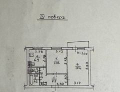 Квартира на Сім'Ї Глодан вул.