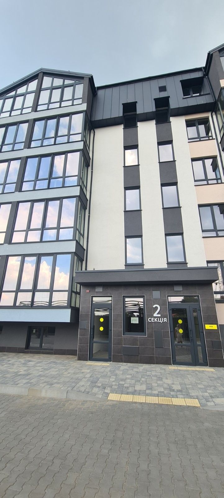 Квартира на Слобідська вул.