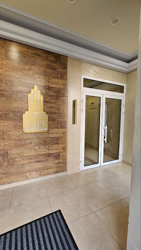 Квартира на Чехова вул