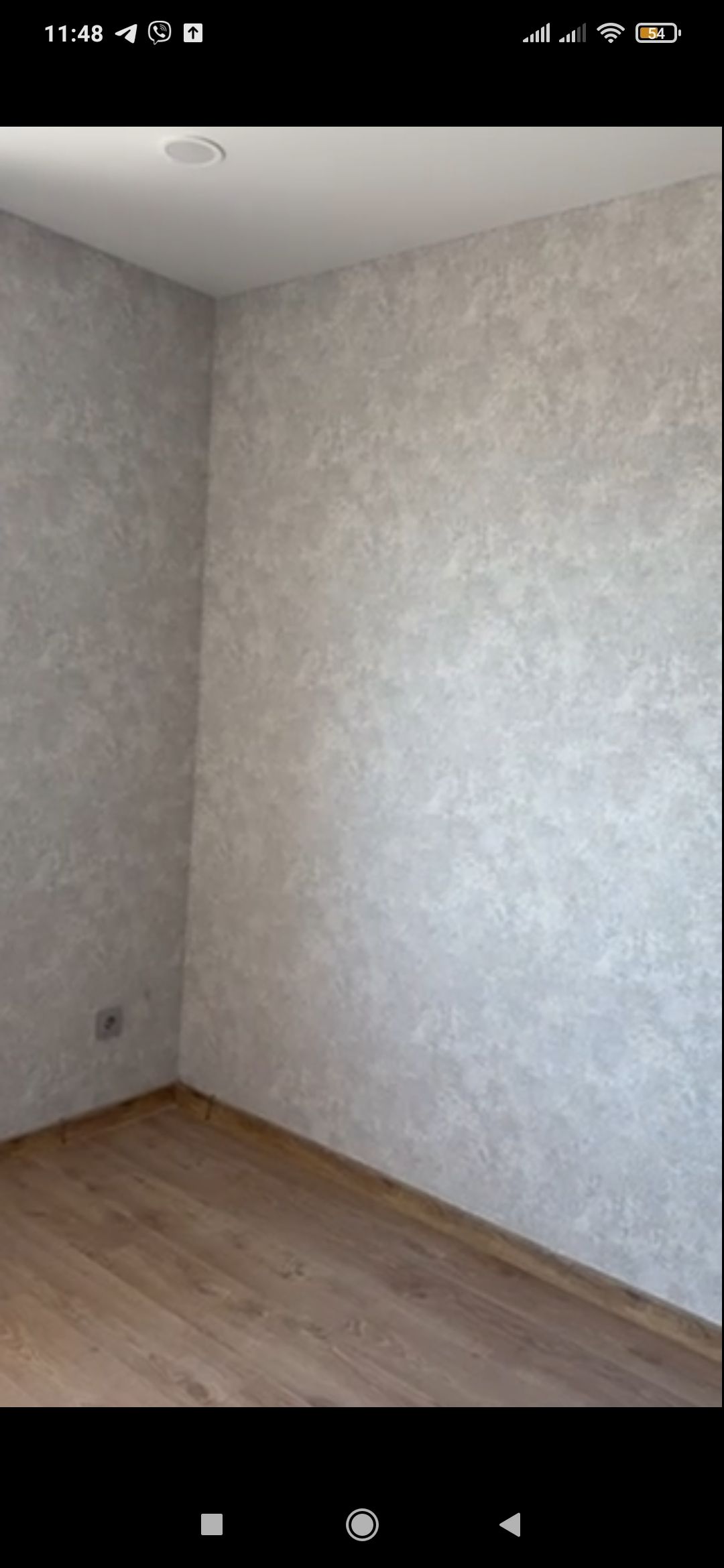 Квартира на Сахарова вул