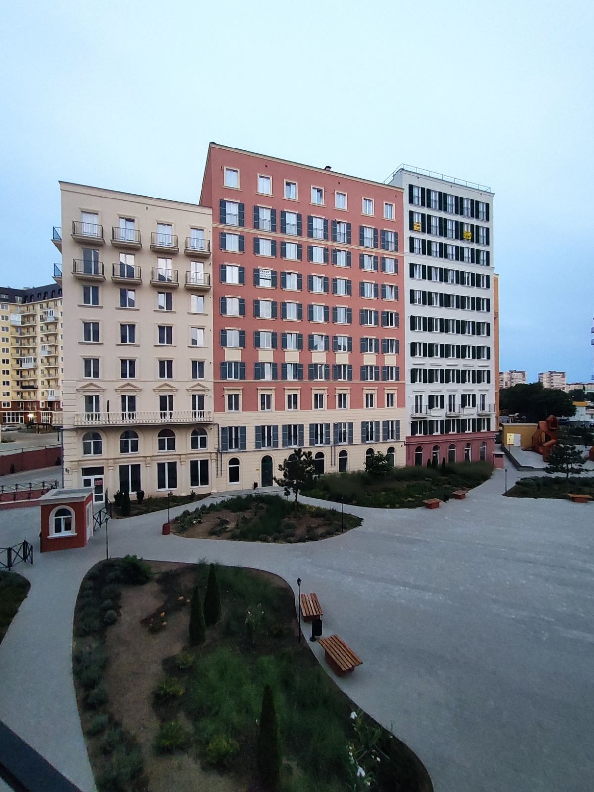 Квартира Інглезі