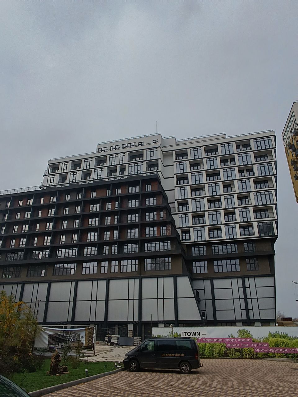 Квартира на Приморській вул.