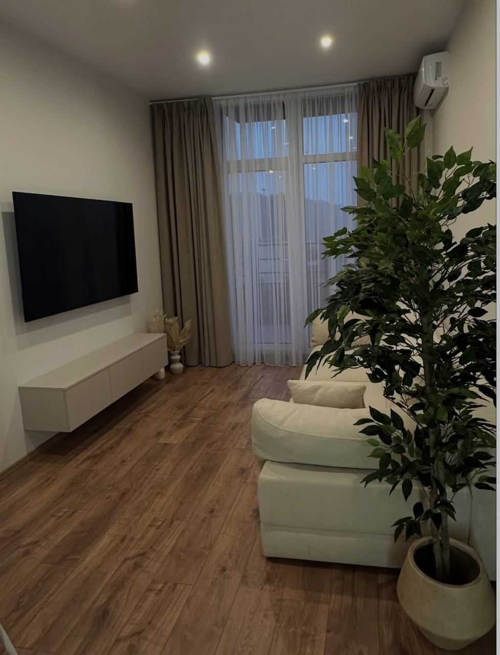 Квартира на Гераневій вул.