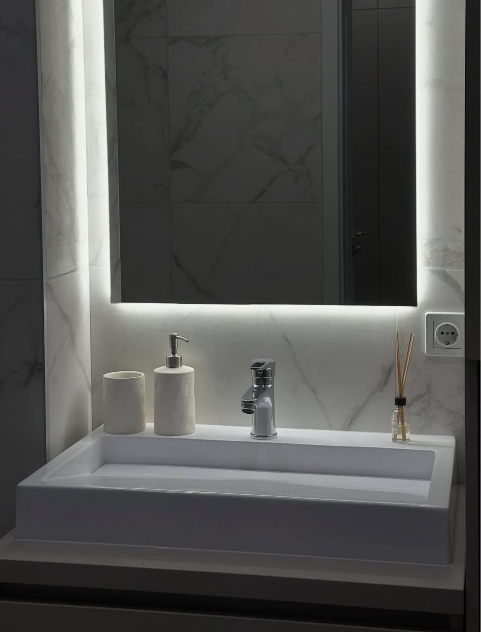 Квартира на Гераневій вул.