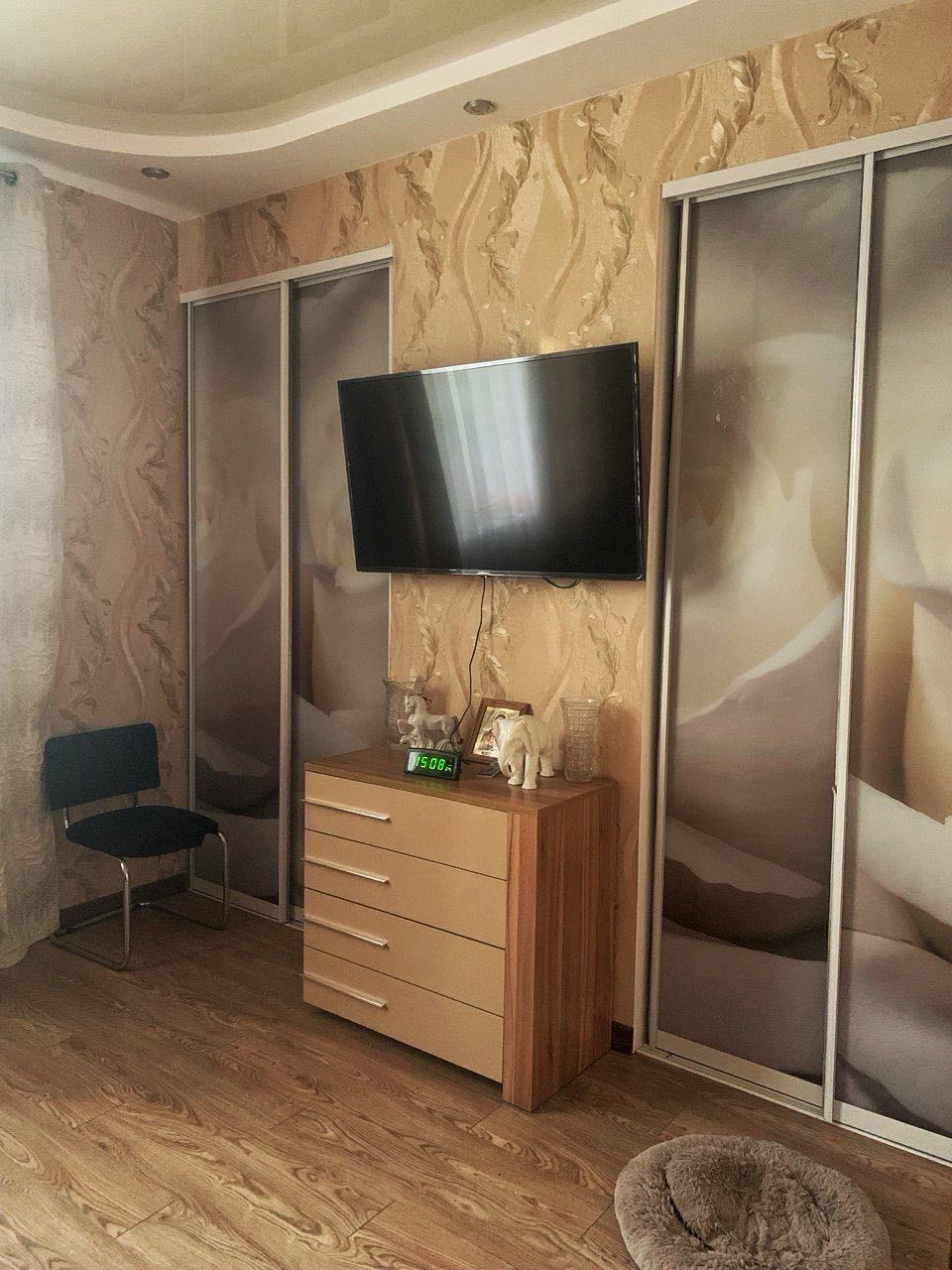 Квартира на Перлинна вул