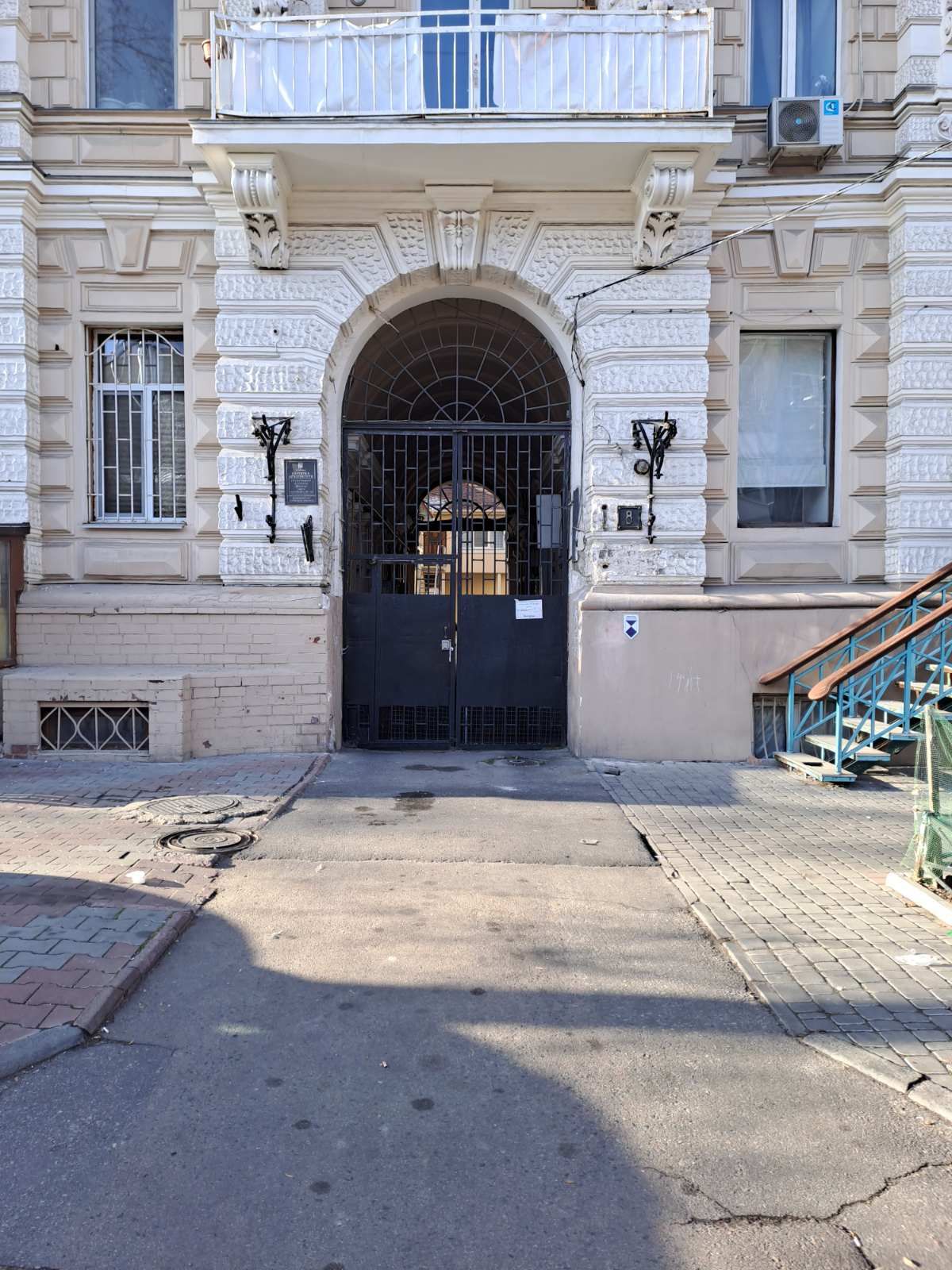 Квартира на Змієнка вул.