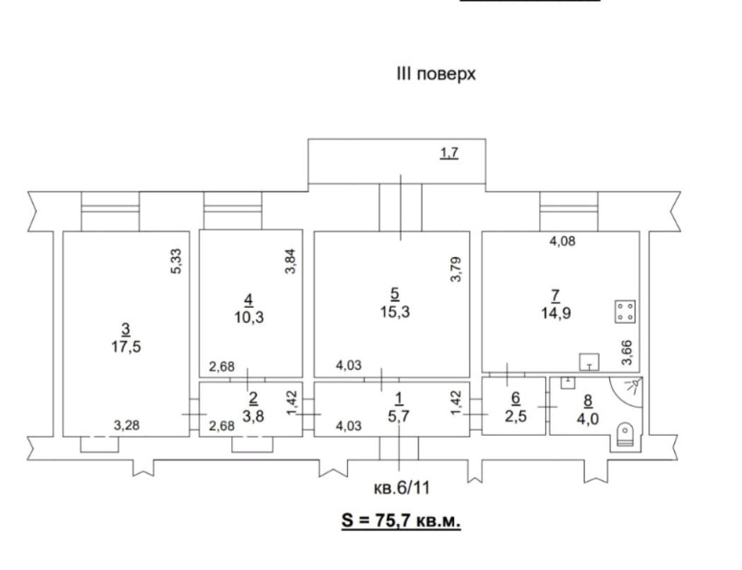 Квартира на Змієнка вул.