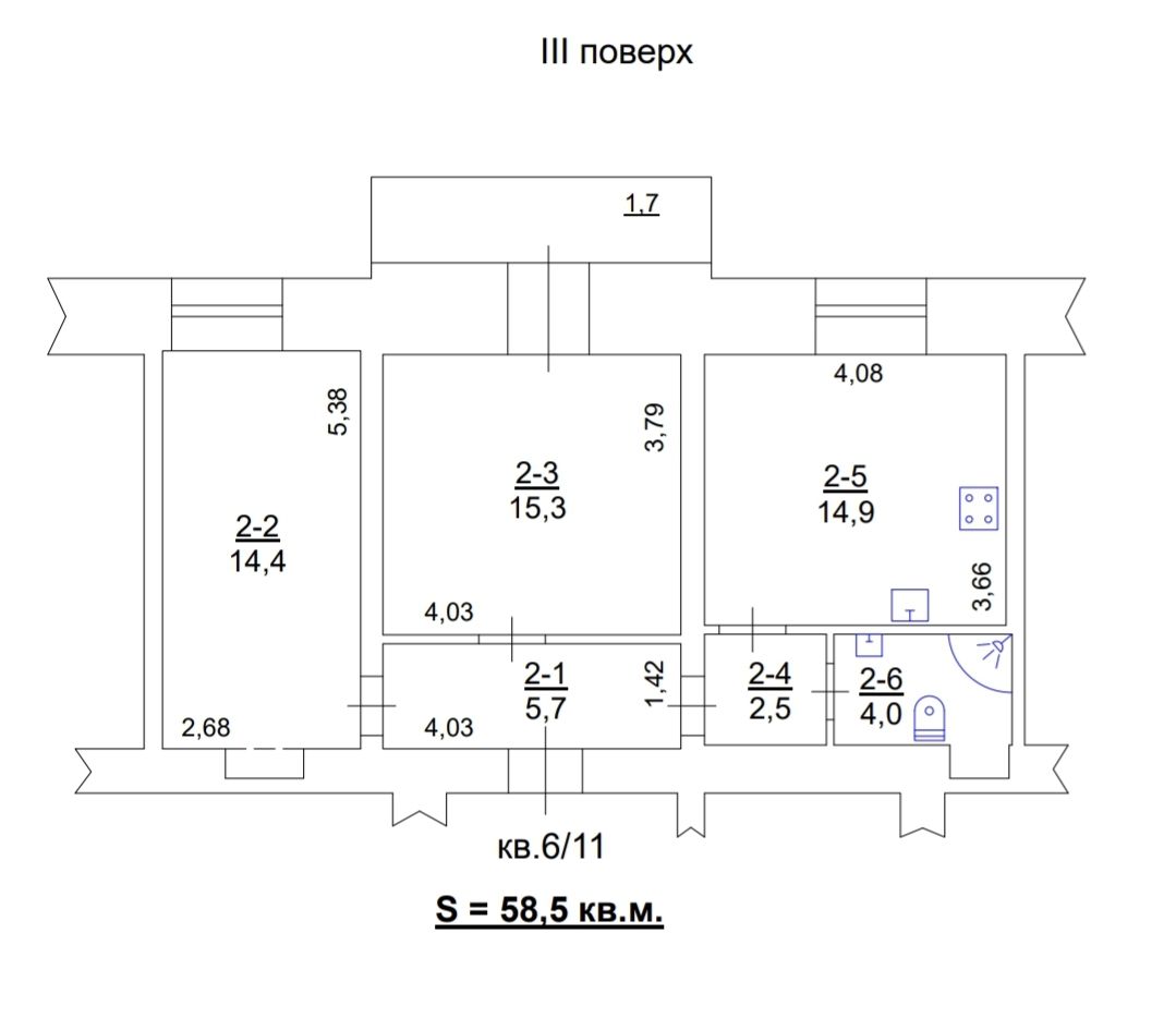Квартира на Змієнка вул