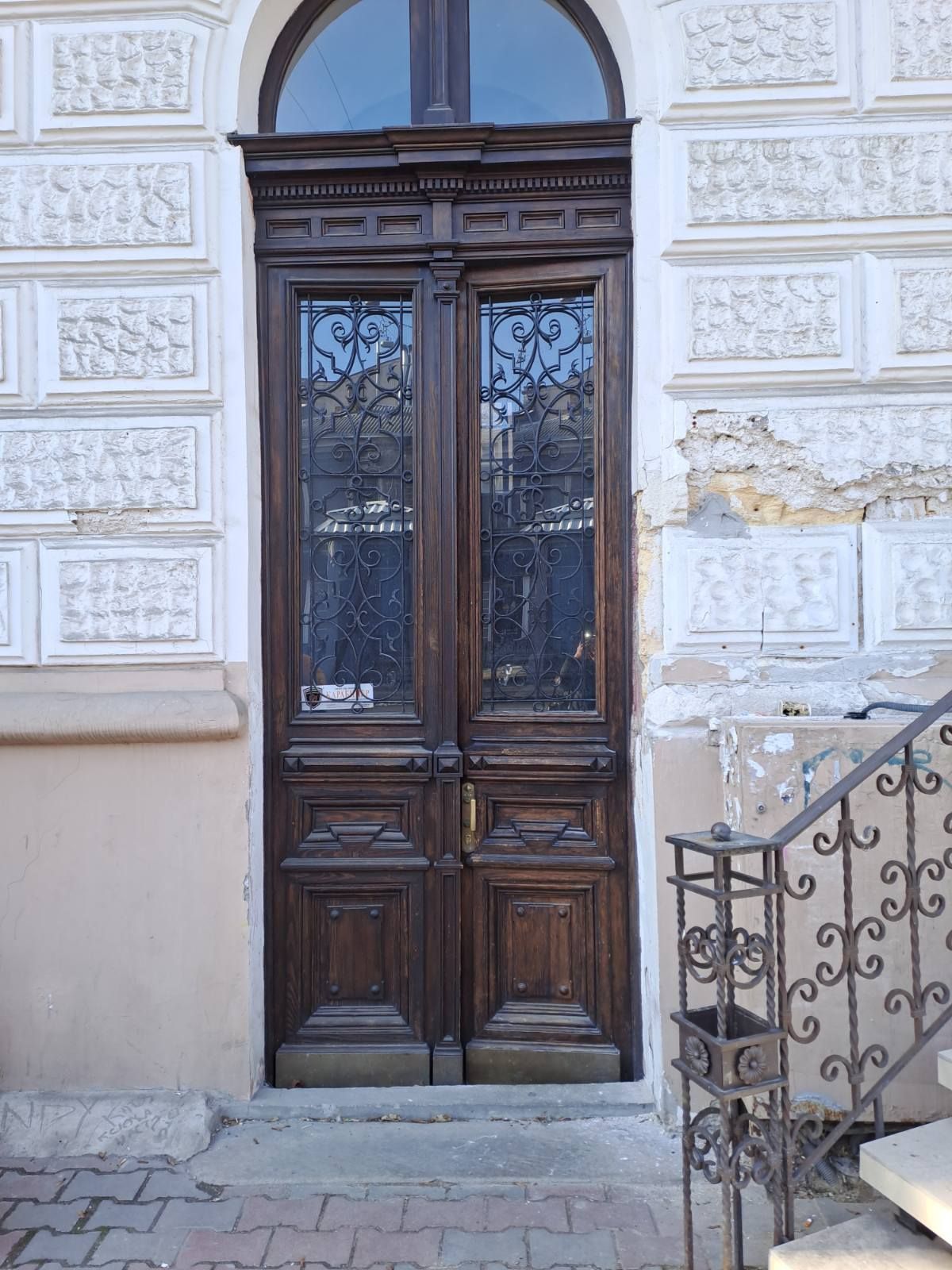 Квартира на Змієнка вул