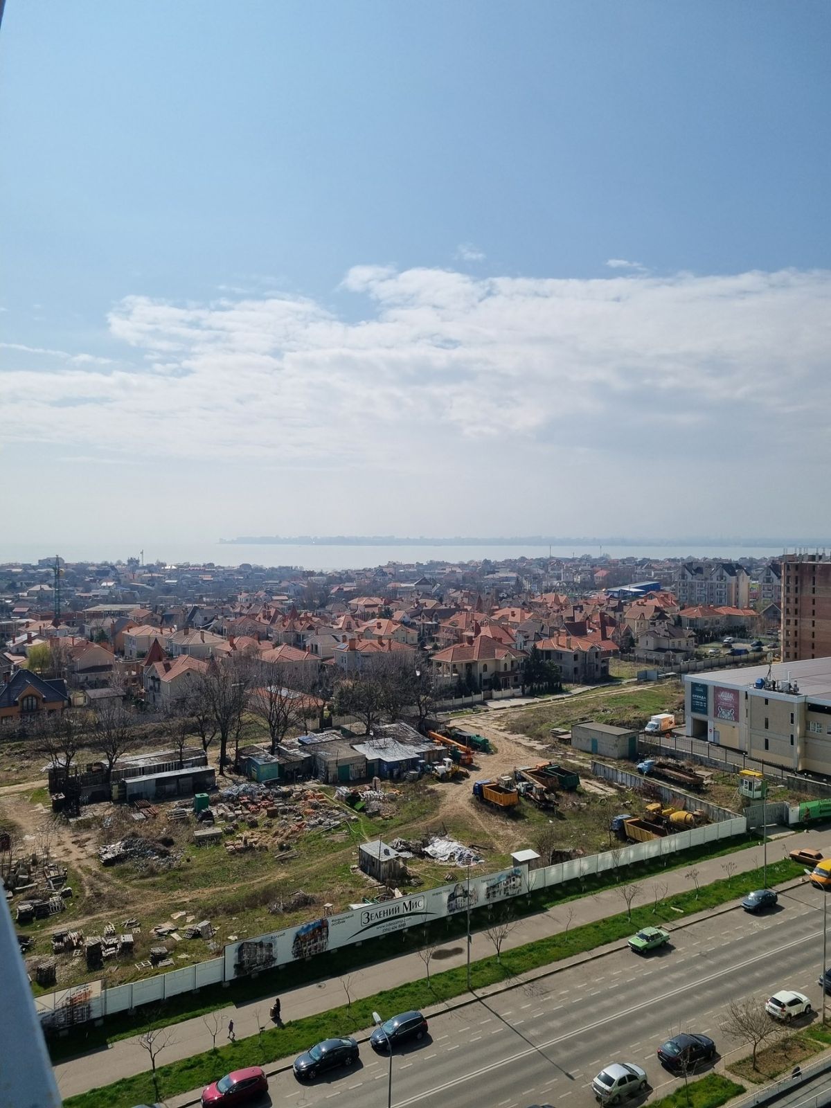 Квартира на Марсльській вул